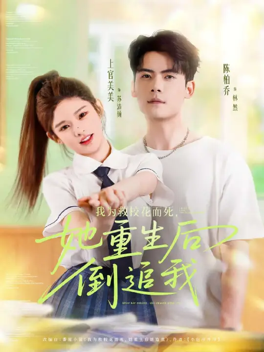 我為救?；ǘ浪厣蟮棺肺?>
                        <div   id=