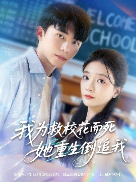 我為救?；ǘ浪厣棺肺?>
                        <div   id=